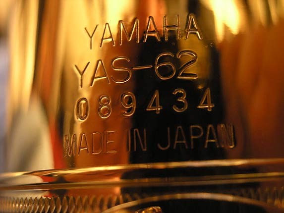 Yamaha Lacquer YAS-62 - 089434 - Photo # 15